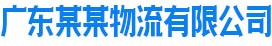 宝威体育官方